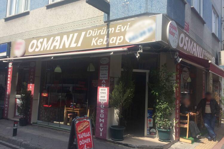 Bakirkoy Osmanli Kebap Durum Istanbul Istanbul